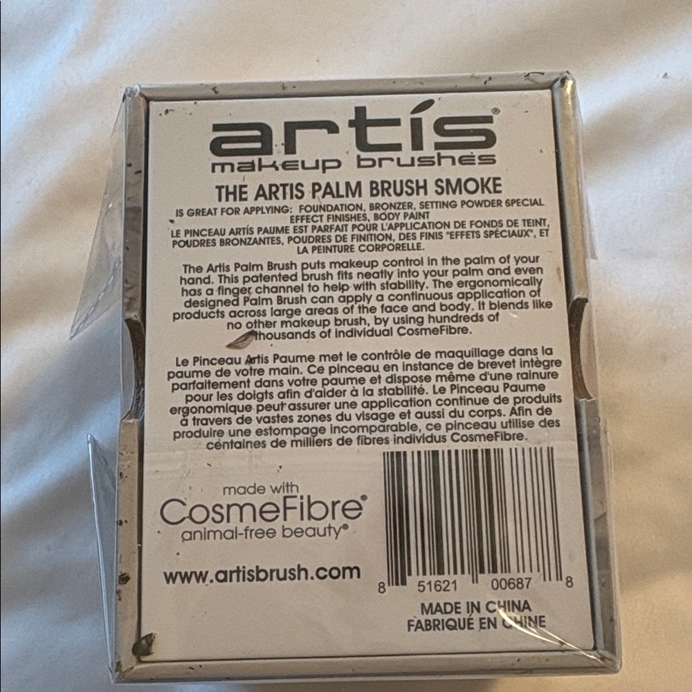 Artis Elite Collection Smoke Finish Palm Brush -New Sealed with Tag - Picture 3 of 7